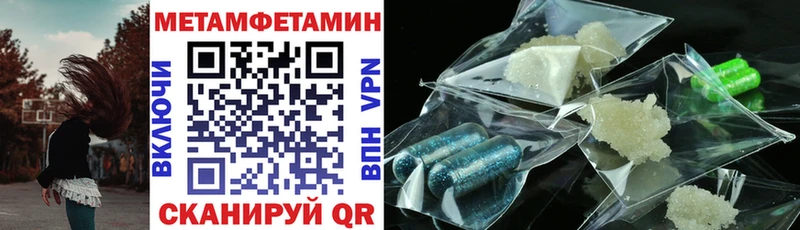 Amphetamine 98%  Малгобек 