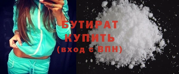 синтетический гашиш Приозерск