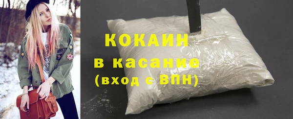 дживик Протвино
