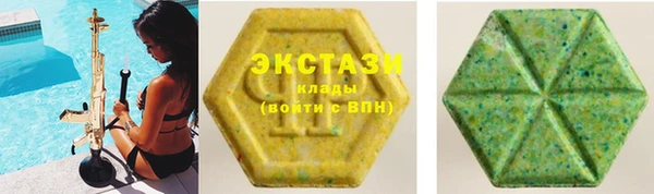 дживик Протвино