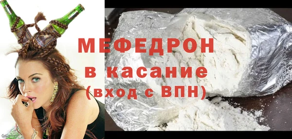 ALPHA PVP Арсеньев