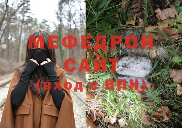 PSILOCYBIN Пролетарск