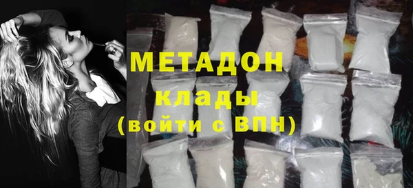 синтетический гашиш Приозерск