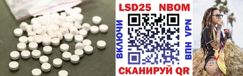 blacksprut ссылка  Малгобек  Лсд 25 экстази ecstasy 