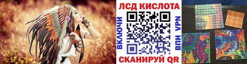 это формула  где найти   Малгобек  Марки 25I-NBOMe 1500мкг 
